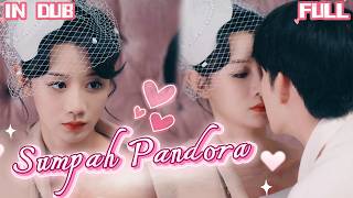 🌟Menyaksikan Kekasatan Kakaknya, Hati Adik Pria Tersayat! Ikatan Keluarga Retak!🌟【IN DUB】#drama