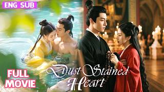 ENGSUB|She Was Humblest Maid, But Emperor Desired Her Every Night, Until He Couldn't Resist Anymore😍