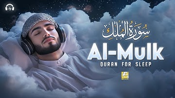 Surah Al-Mulk سورة الملك | Tranquil Lofi Quran to Soothe the Mind & Heal the Soul#relaxingquran