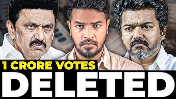 1 CRORE Votes Deleted in Tamil Nadu | Madan Gowri | MG Squad 🖖🏻