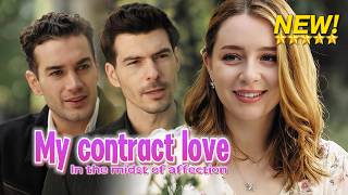 [FULL drama🔥] I choose you in all my choices. |#shortdrama #lovestory #romance  #cinderella