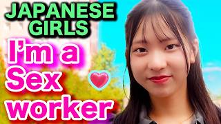 Sex Worker Interview❤️The Realities of the Job in Japan