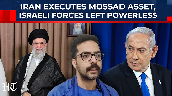 Iran's Dark Message To Israel, Hangs Mossad Recruit Who Planted Trackers & Snapped Military Secrets