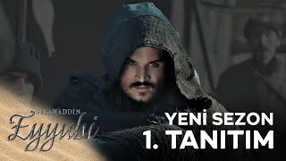 Kudüs Fatihi Selahaddin Eyyubi 2. Sezon Fragmanı | Oyuncu Kadrosu Analiz