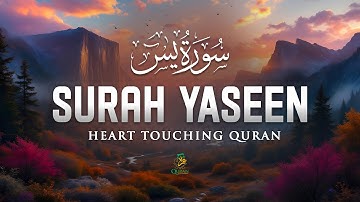 Surah Yasin (Yaseen) سورة يس | This Will Touch Your Heart and Soul إن شاء الله #surahyasin