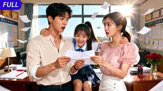 Poor Man Broke Up Years Ago… A Love Letter Brings  Back Together—And She’s My Daughter’s Teacher?!