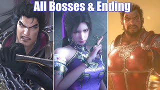 Dynasty Warriors Origins - All Bosses & Cutscenes (True Ending Liu Bei)