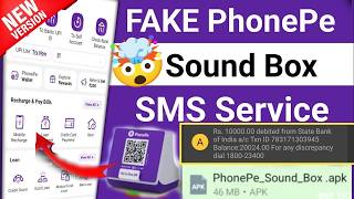 Fake PhonePe Download With Sound Box 2025 l Free PhonePe Download Link With Proof l Phonepe Prank