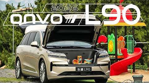 2026 NIO-Onvo L90 Breaks Cover in China With Spy Shots of Interior