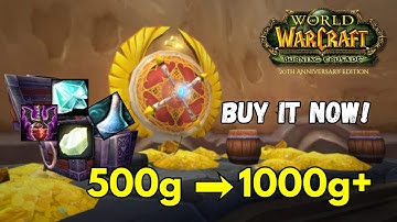 ЛУЧШИЕ Вложения Золота перед выходом БК Анниверсари