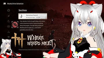 WWM Abyss Heartseeker - Nameless Sword Play