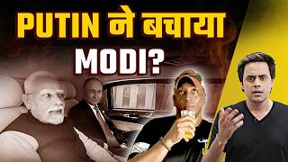 Download lagu RJ Raunac