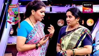 वनिता, नम्रता, चेतना, प्रियदर्शिनी, प्रसाद, ईशा आणि गौरव | Maharashtrachi HasyaJatra | Super Hits