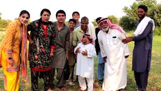 Chota Sheikh - Pothwari Superhit Comedy Drama - Punjabi Funny Videos - Comedy Clips - Pothwar Gold