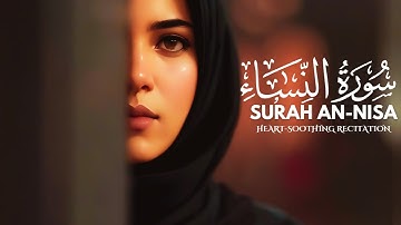 Surah An-Nisa Full || 04-سورۃالنساء || Beautiful Quran Recitation || Quran Chapter 4 || सूरह निसा