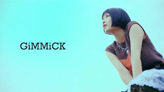 NEK! - GiMMiCK (Official Music Video)