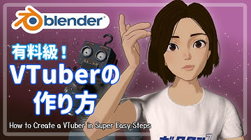 【Blender】有料級！Rigifyのフェイシャルリグで表情を作ってVRMでVTuberを作る方法