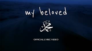 Siedd - My Beloved (PBUH) | Vocals Only Nasheed