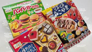 ASMR diy kracie popin’ cookin’ candy kit🍔🍟🍫 japanese candy kits🎌🎎