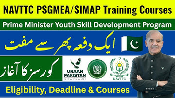 How to Apply Online | NAVTTC New Courses 2025 | Free Courses - PM Youth Skill Development Program
