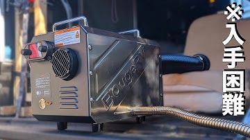 【車中泊最強FFヒーター】穴あけ不要2分で設置。レビュー&注意点｜BougeRV