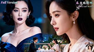 Meng Jiaxin × Ai Hongchen ✨ She was neglected by her stepmother for years, & her relentless pursuit…