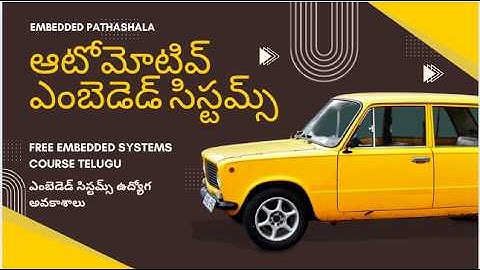 How to become Embedded Software Engineering | Automotive Embedded Career | embedded enginner roadmap