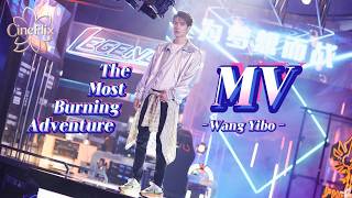 🔥MV - Wang Yibo’s Only Romance, Stunningly Handsome! #trending #viral #music #cpop #kpop #wangyibo