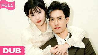 【FULL】I saved an injured old grandma, unexpectedly got contract marriage with her grandson