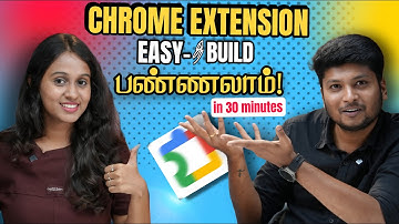How to Build a Chrome Extension Step by Step | No Code + AI (Tamil)