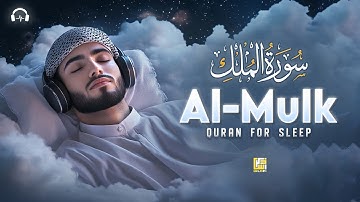 Surah Al-Mulk سورة الملك | Ultimate Majestic Quran for Tranquility & Inner Peace #lofiquran