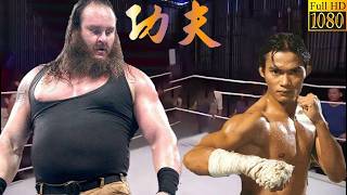 動作猛片！看似弱小的小夥扭轉戰局，在瀕死之際反敗為勝 🔥 功夫 | Kung Fu