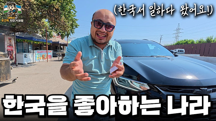 A Wonderland Overflowing with Korean Language Proficiency | Uzbekistan Bicycle Tour EP2