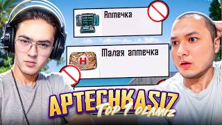 😂OG'A BILAN QANDAY QILIB APTECKASIZ YASHADIK challangi | avagadro pubg |