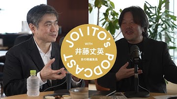 AIの意外な盲点｜なぜ、テクノロジーの最前線は『茶室』に向かうのか？