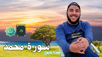 تلاوة القرآن الكريم, تلاوات خاشعة - تلاوة مؤثرة حزينه قرانية نادرة, أفضل تلاوة القرآن الكريم