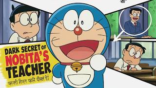 Dark secret of Doraemon Anime   Mysteies of Doraemon in Hindi   Doraemon unknown facts   Shinchan