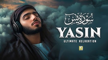 Surah Yaseen (Yasin) سورة يس | Majestic Quran for Deep Sleep, Relaxation & Serenity #lofiquran