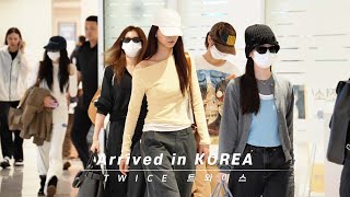 251002 TWICE(트와이스) 필리핀 공연 마치고 입국 arrival 4K
