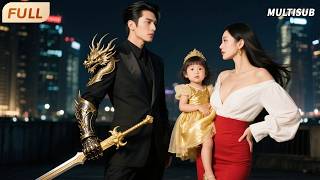 Cursed and near death, the True Dragon Lord awakens by his daughter and starts his shocking revenge！