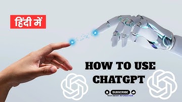 chatgpt ka use kaise kare || how to use chatgpt in mobile for free
