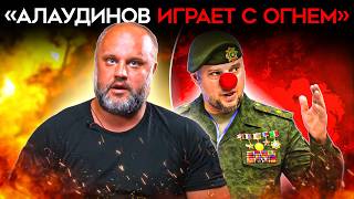 «‎СВО ЗАШЛА В ТУПИК». Губарев призвал мобилизовать полтора миллиона человек или заканчивать войну‎