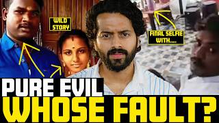 🚨Wife BODY Tho Selfie 🤳 Digi Status Pettadu | REASON WILL SHOCK YOU | Aye Jude