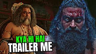 Kantara Chapter 1  Trailer Review | Rishab Shetty | 2U Verse