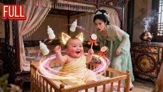 DUB💥Reborn as a Baby Fox Spirit, She Uses Mind Voice to Help Her Mom Fight Fate!#kdrama