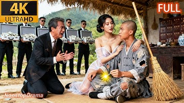 Lowly janitor reveal as Medical Emperor.Tycoon beg for help;Female CEO give her body as vital cure.