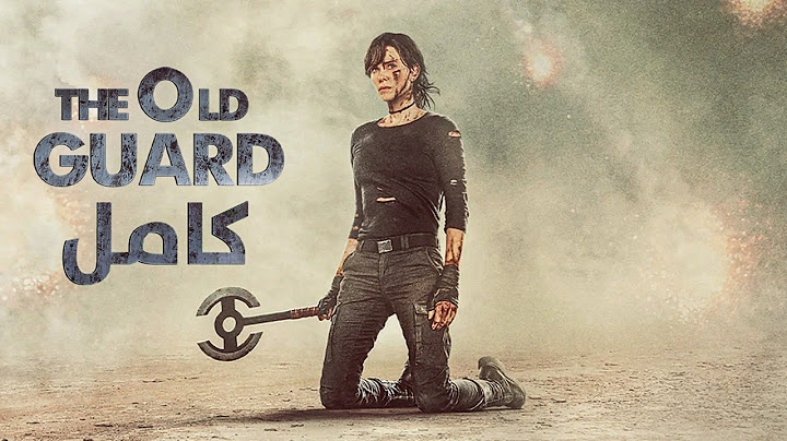 مجموعة جنود غير قابلين للموت بيستخدموهم في المهمات المستحيله | ملخص ثنائية افلام The Old Guard