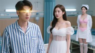 The poor guy accidentally gained X-ray vision, saved the female president and changed his life