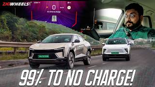 Mahindra XEV 9E vs BE6 Real-World Range Test | Driven Out Of Range!