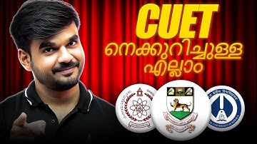 CUET 2026 Full Guide: Exam Pattern, Syllabus, Eligibility, Cutoff & Placements Explained